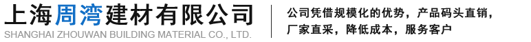 24直播網(wǎng)